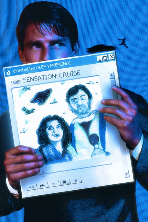 Sensation: Cruise