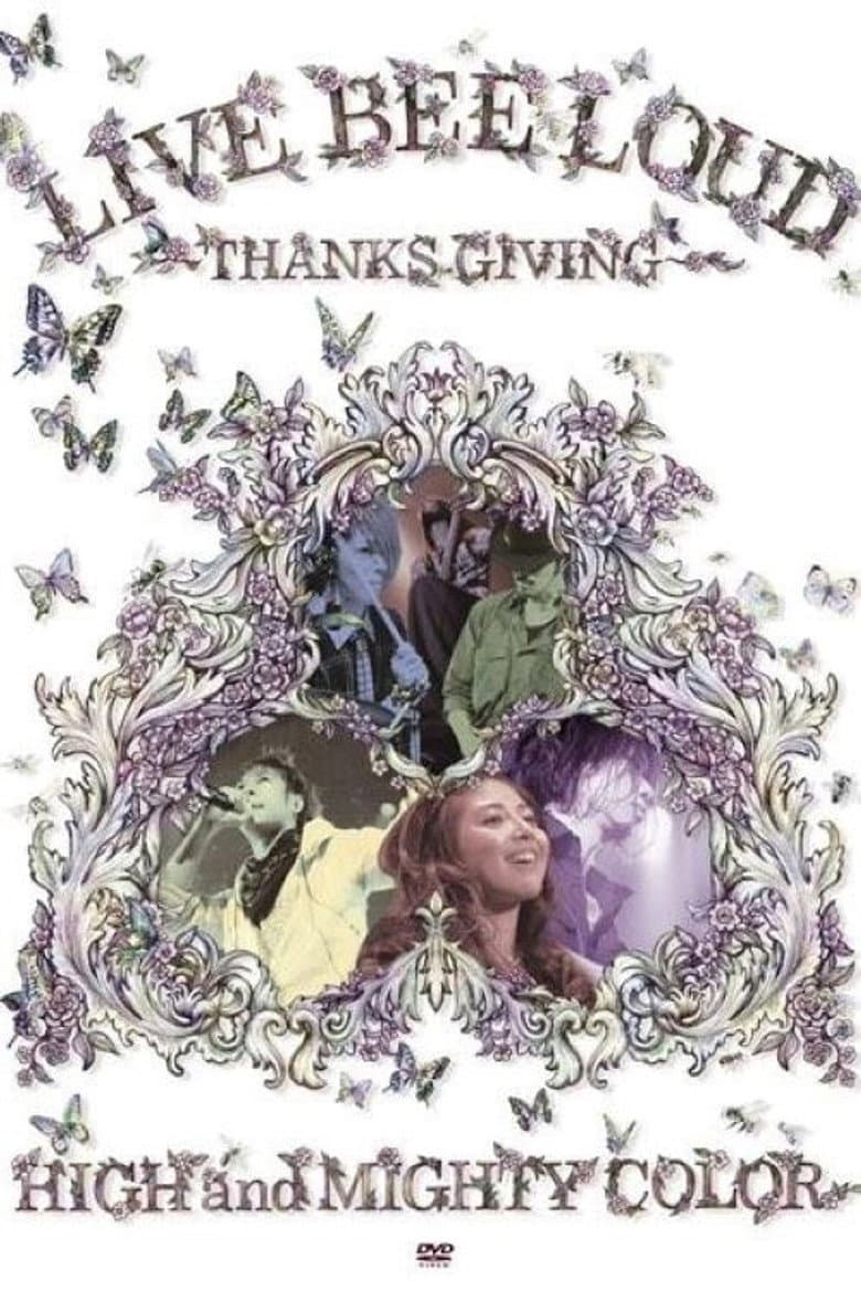 LIVE BEE LOUD ~THANKS GIVING~