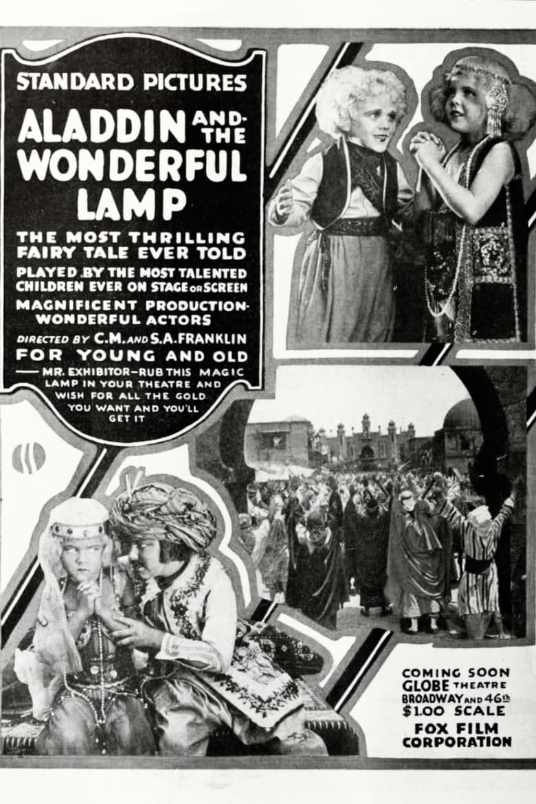 Aladdin and the Wonderful Lamp